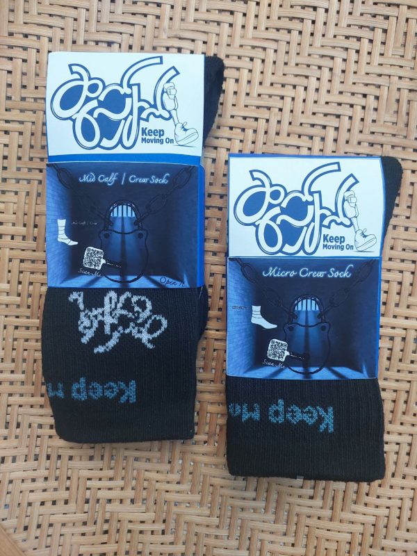 Socks