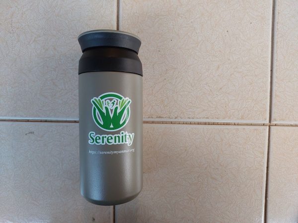 Serenity Travel Mug
