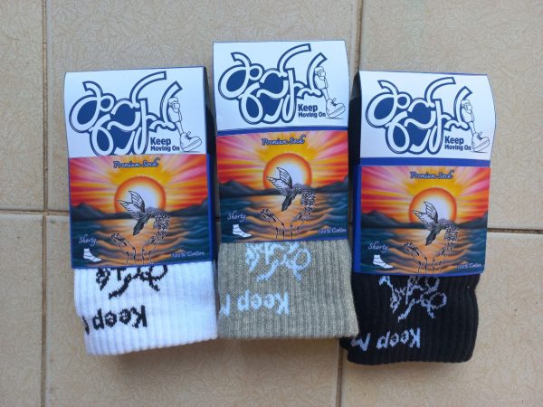 Socks - Premium