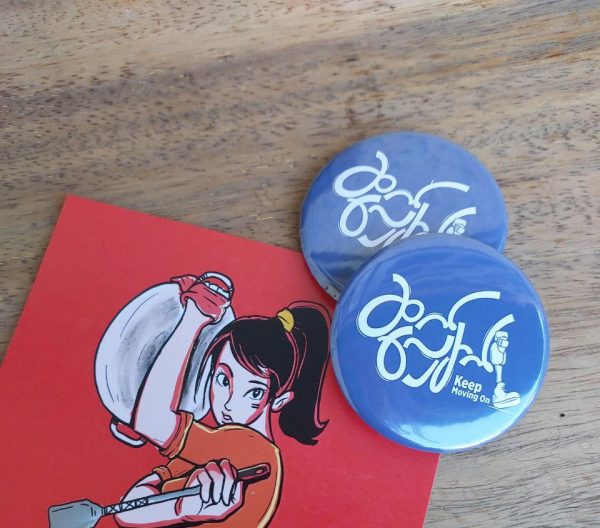 Keep Moving Pin