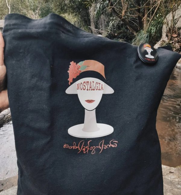 illicit tote bag