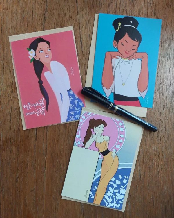 Greeting Card
