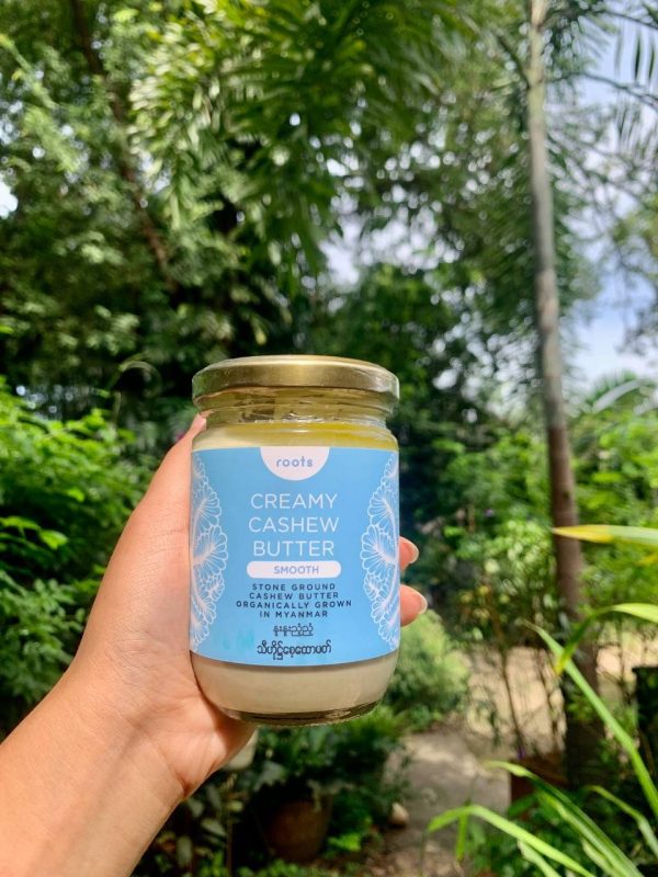 Cashew Nut Butter - Roots