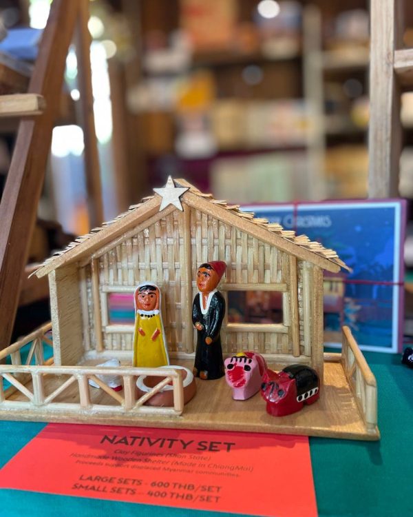 Nativity Set - Large