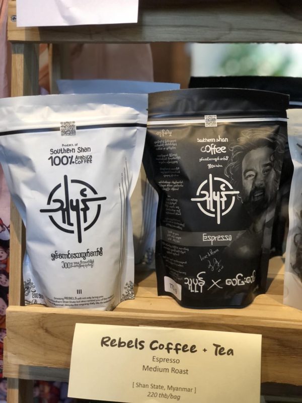 Coffee - Rebels