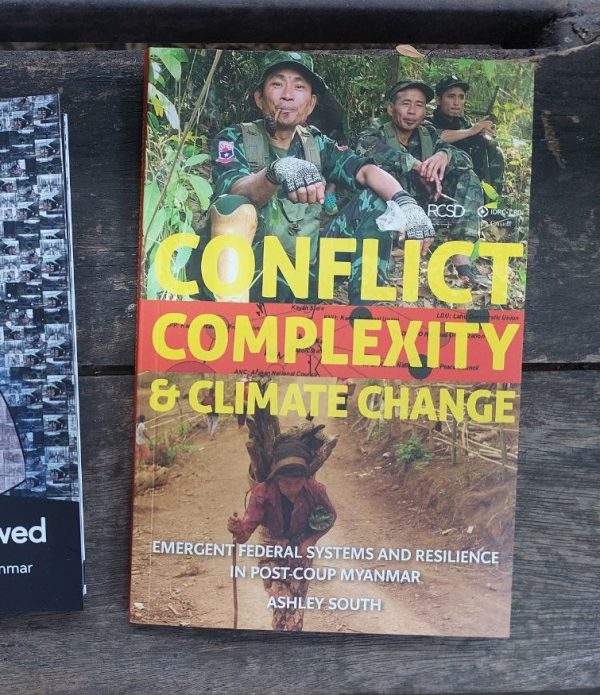 Conflict, Climate Change, Complexity