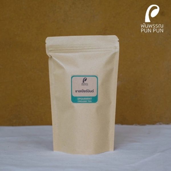 Mint / Spearmint Tea by PunPun