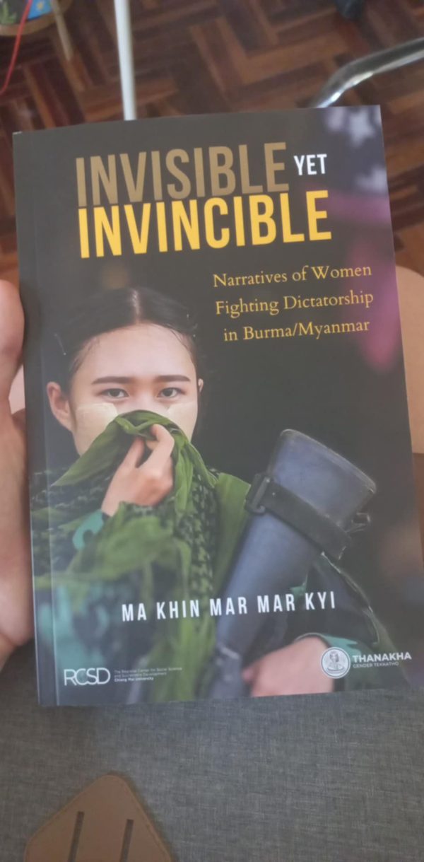 Invisible - Book
