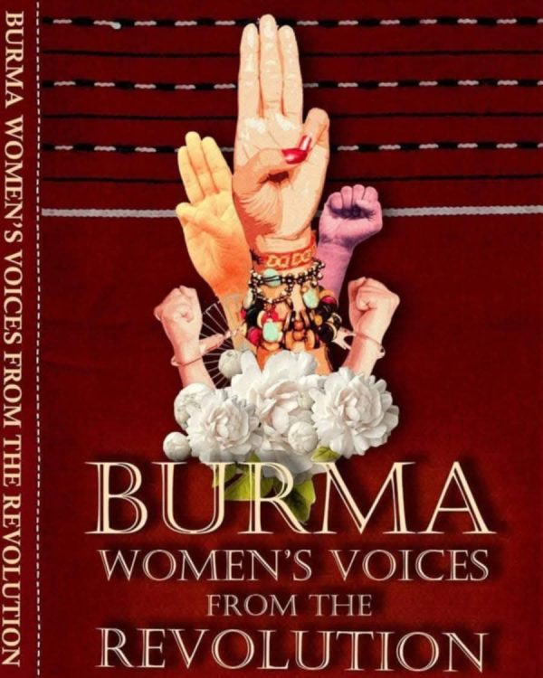 Women's Voices Book