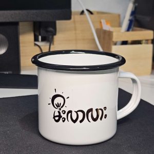 Camping Mug