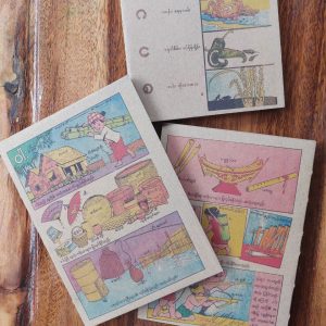 Softcover Journal with Print Cover