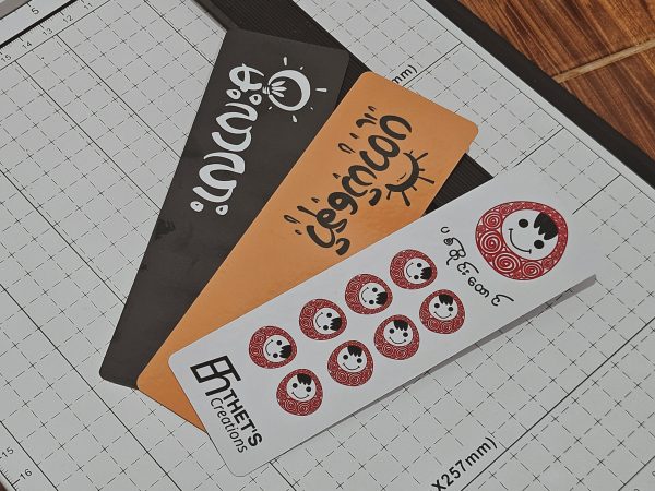 Bookmarks