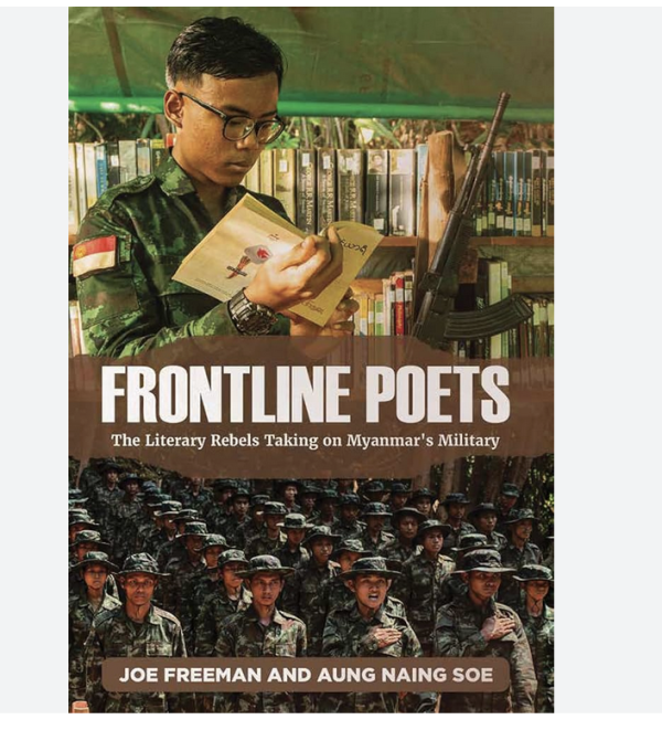 Frontline Poets