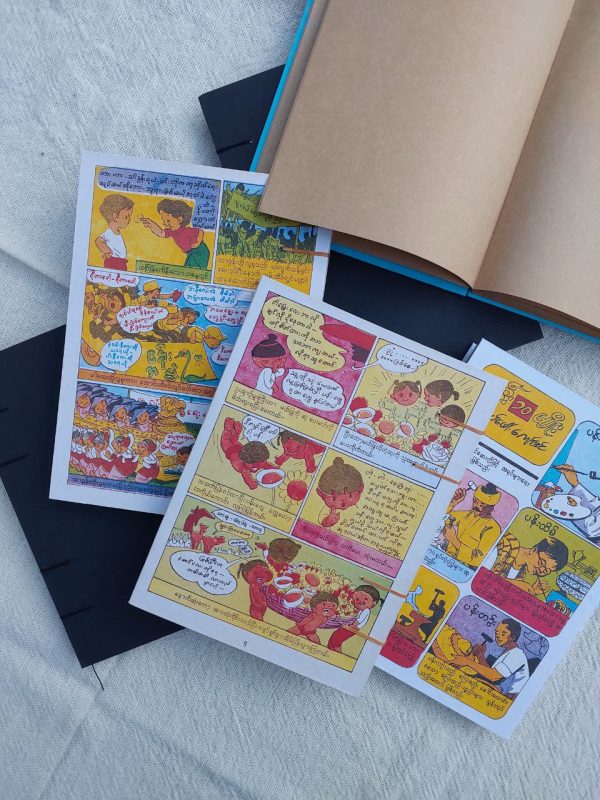 Cartoon cover Journal