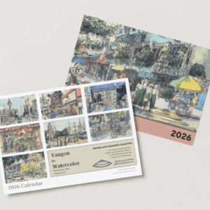 2026 Calendar | Yangon in Watercolor